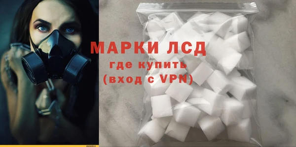 MDMA Алексин